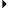Arrow, that when selected, turns downward and expands to show related items. Selecting the arrow a second time hides the list of items.