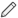El icono de lápiz indica que puedes editar un artículo seleccionado en tablas, títulos, informes e indicaciones.